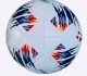 Футбольный мяч "Game" PRO-F размер 5